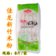 8�������׷۸ɷ۽z���� ɳ�h���׷������Cɢ�b�������ּ��V�|�׾�