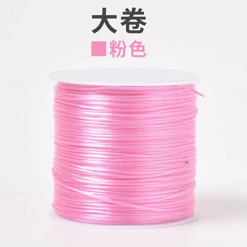 Elastic strap, elastic beads, direct factory sales, 500m, DIY