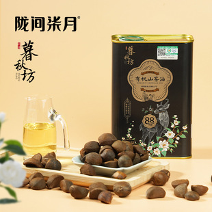 �]�g����ĺ�ﷻ�ЙCɽ����1L/2.5L��ե��ե�����͸߶�ʳ�����r��