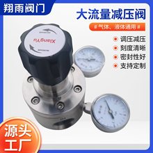 ���P䓴������p���yDN25 ��׼���w ���� ���� ��� ���