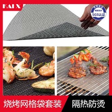 bbq����PTFE�W��| �S��ֱ��bbq�W��ճ�ط��������r�| �����WƬ