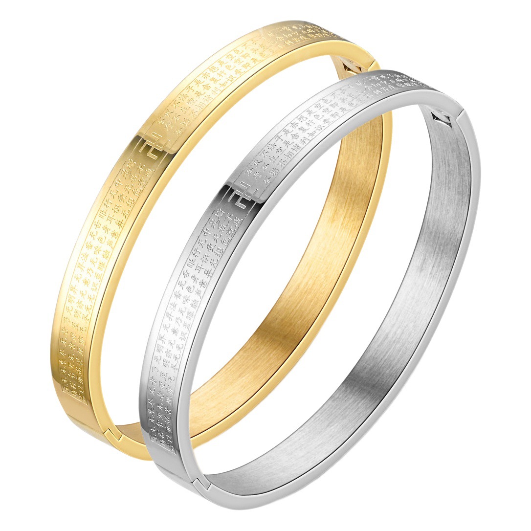 2023 Venta caliente diez mil palabras Corazón Sutra doce Zodiaco Guardián pulsera no desvanecimiento de acero inoxidable hebilla pulsera