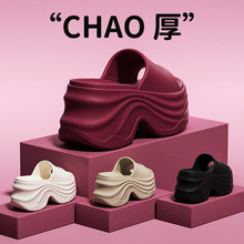 2026�¿�߸������ЬŮ�ļ��⴩�߼��з����鼆��߅ɳ������ЬŮ