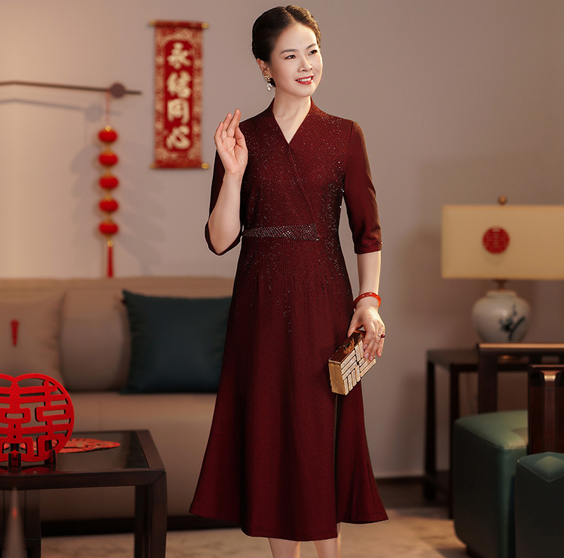 V넥 피쉬테일 스커트