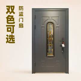 灰色入户防盗门 欧式玻璃镶嵌 家庭工程安全门