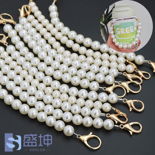 Pearl Clasp Chain Shoulder Bag Ins Glass Water Cup Pearl Chain Phone Strap Pearl Bag Strap Short Shoulder Strap Custom