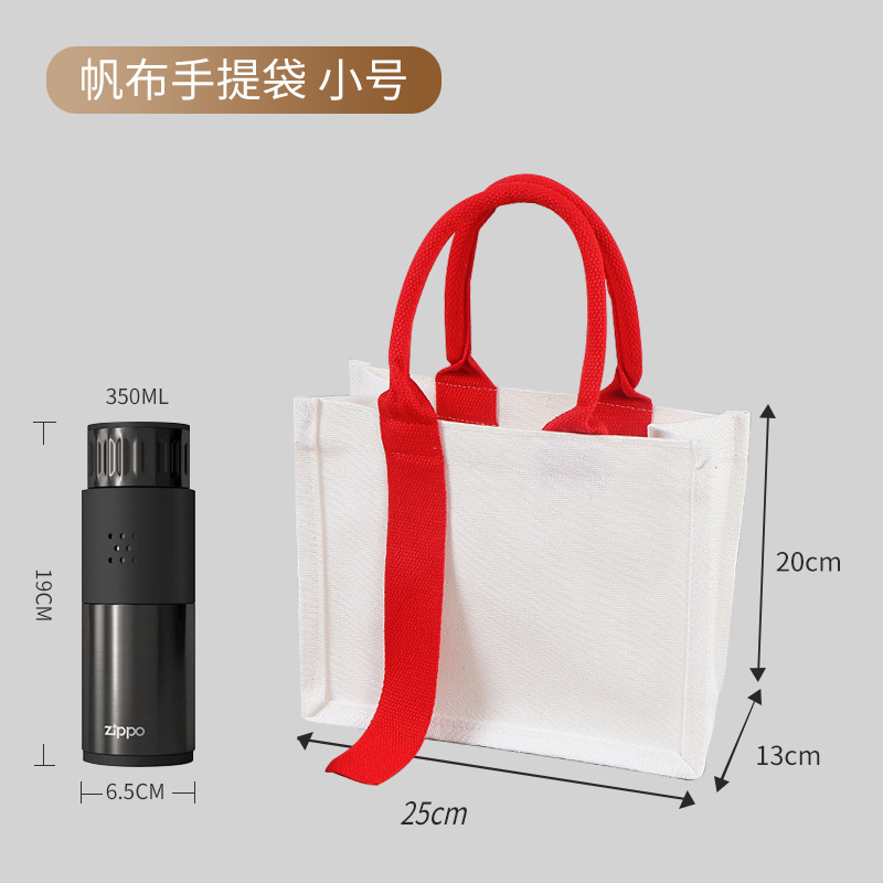 帆布立体袋购物托特定制手提空白收纳漂漆专用涂鸦麻布袋帆布袋|undefined