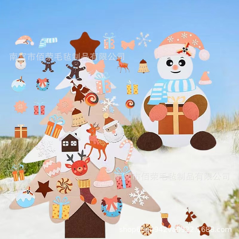 跨境加工批发毛毡圣诞树儿童diy挂件新款创意手工立体装饰圣诞树