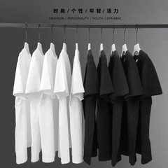 純綿メンズ半袖Tシャツ白半袖夏服紳士服無地綿Tシャツ純白Tシャツ