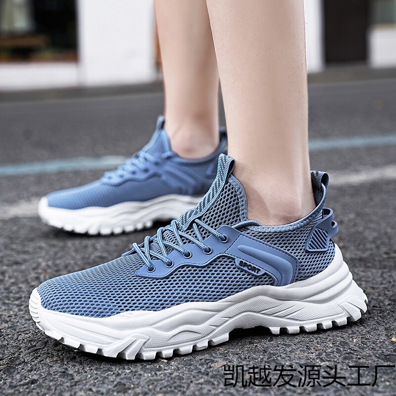 2025 Spring New Cross-Border Sports Mesh Casual Running Men's Shoes Outdoor Lightweight Breathable Trendy Hollow-Out Men's Shoes