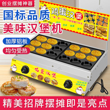 ȼ늟uhtÔ[918܇݆⵰tCСԙC