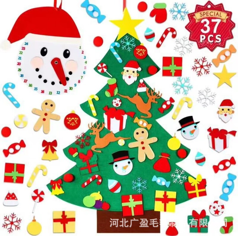 新款毛毡圣诞树儿童手工益智diy圣诞节装饰挂件无纺布毛毡圣诞树|undefined