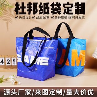 �Ű�����ƭh���V�������Ą���ӶYƷ����ӡˢ�����ُ���ӆ��