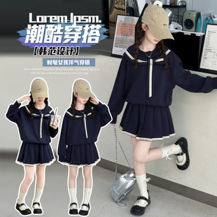 Ůͯ�l�����b�����2025�¿�Ů����ͯ�WԺ�L��ͯ���b����ȹ�ɼ���