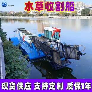 ˮ���Jˮ�������� ȫ�Ԅ�ˮ��������ƴ�ˮ����Ư�� 늄ӱ�����