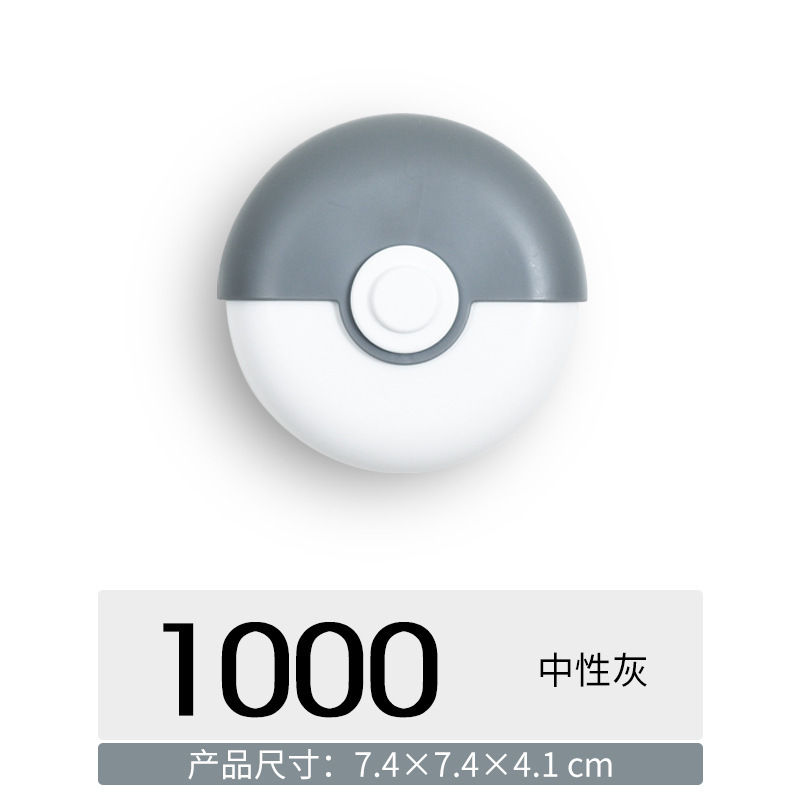 그레이