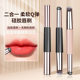 Explosive Double Head Silicone Lip Brush 2-in -1 Multifunctional Lipstick Concealer Brush with Cover Round Head Makeup Brush Beauty Makeup Tools