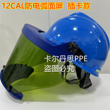 늻12cal늹^10KV^߶ȼ