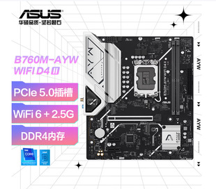 �m����A�TB760M-AYW WIFI D4 II ����ι���� ֧�� CPU 13600KF