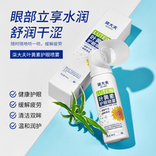 ����-�󽡿��~�S���o�ۇ��F�����۾��ɝ�ƣ�ڜغ�ϴ��Һ