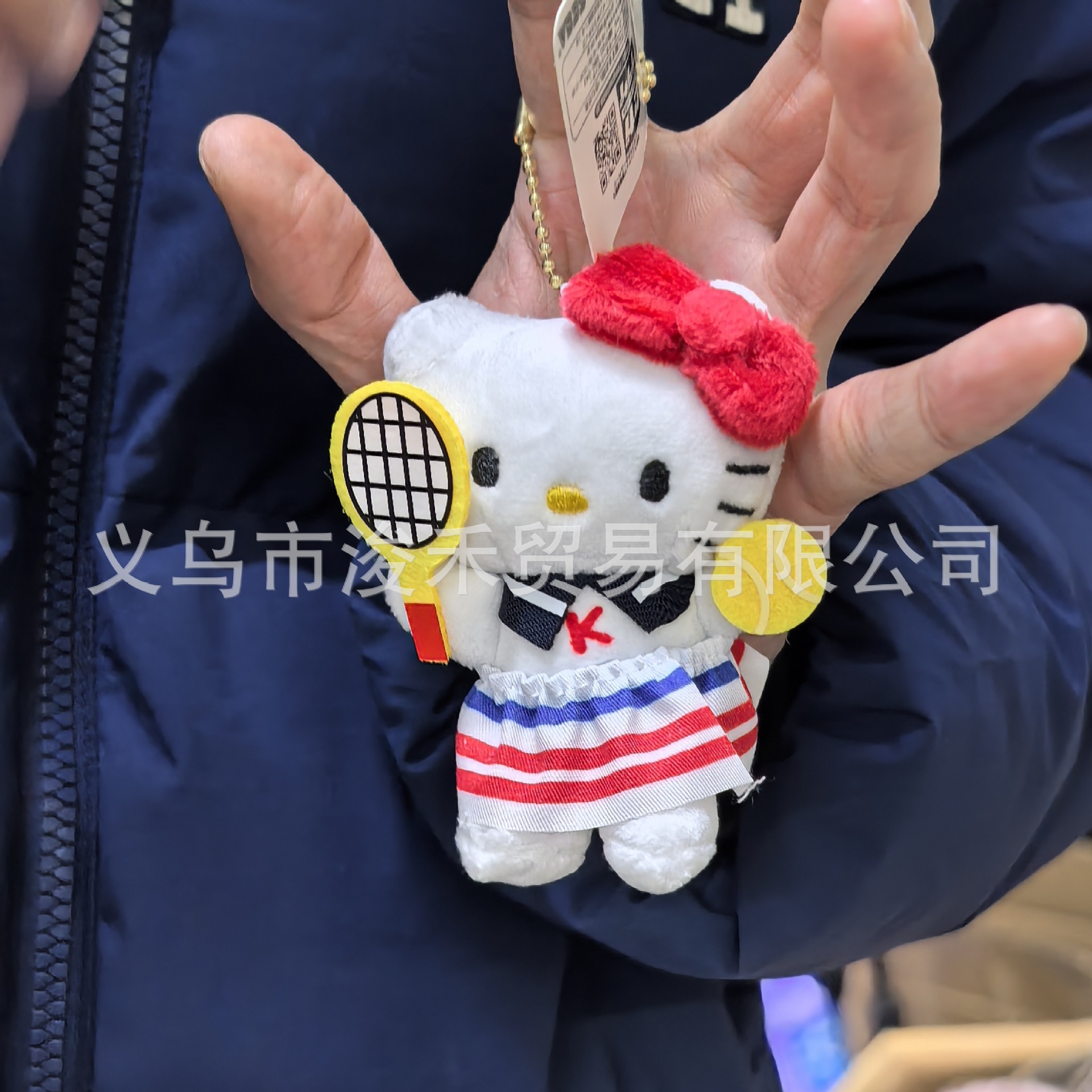 Amor hellokitty muñeca colgante llavero colgante bolsas de regalo bolsas de peluche lindo muñeca colgante lindo