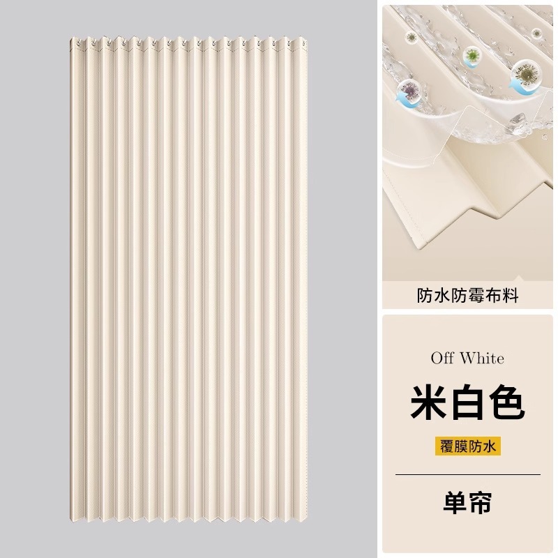 浴室用折りたたみシャワーカーテン、パンチフリー防水布、浴室パーティション、バスシャワー乾湿分離の国境を越えた特別供給|undefined