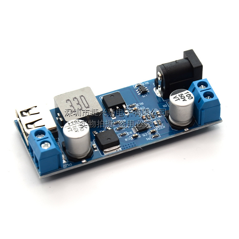 24v/12v回転5v 5a電源モジュールDC-DC降圧電源モジュール電源変換器超lm2596s|undefined