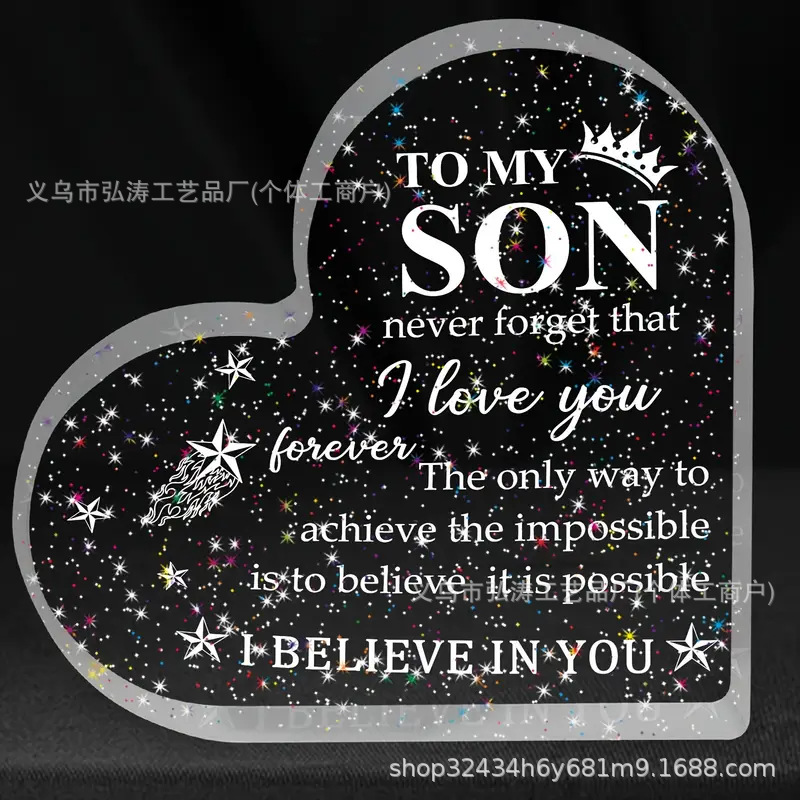 10*10*1 러브 스타일 13