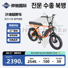 ���r2025�¿�S��늄�����܇���Qѩ��ɳ���ƿ܇20��4.0ԽҰ��