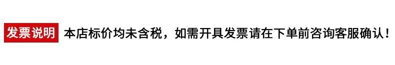 微信图片_20221029173010