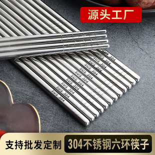 ���P䓿������l һ��һ����÷���ʳƷ��304����5�p���b�S��ֱ�N