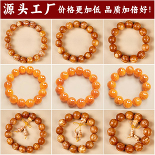 �S��ֱ�N�|���L��ɽ�������ȫ�M��������͸�����������ľ�ִ�