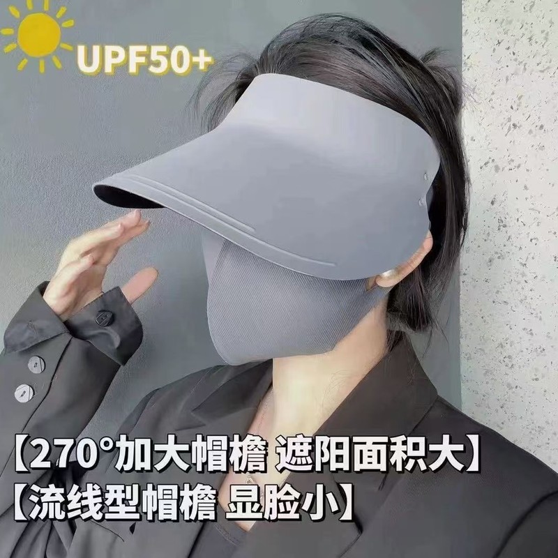 アップグレードされたつば広の顔を覆うシームレスなオールインワン日焼け止め帽子、夏の女性用ロールアップトップハット、アイスシルクサンシェードハット|undefined