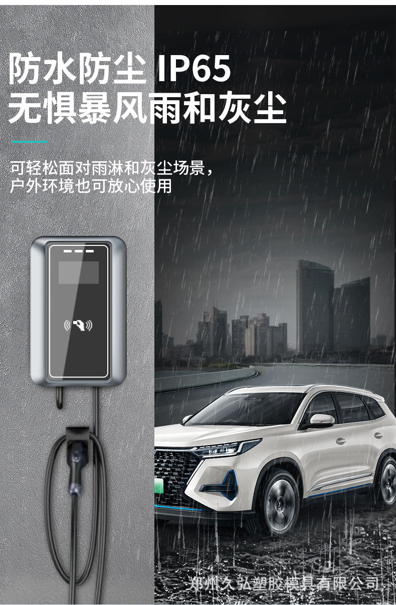 详情_05.jpg