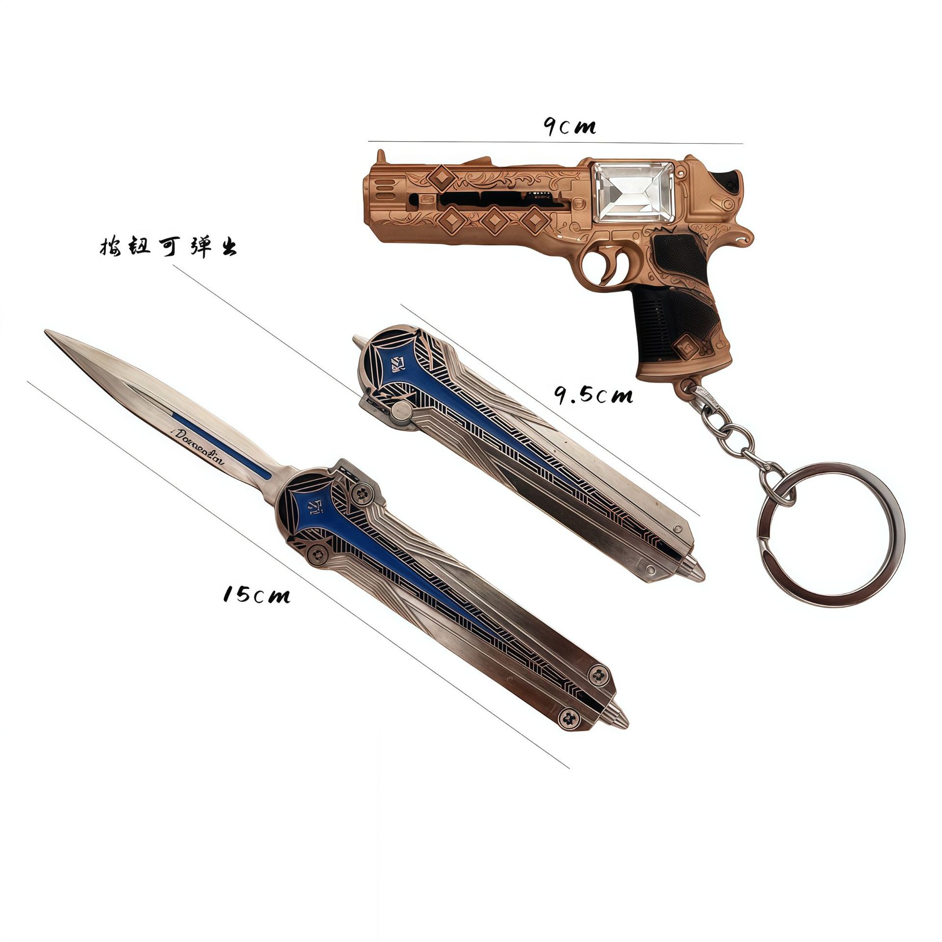 Delta Operations Weapons Polaris Knife Switchblade Melee Alloy…
