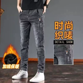 男式休闲裤;男式运动套装;男式T恤