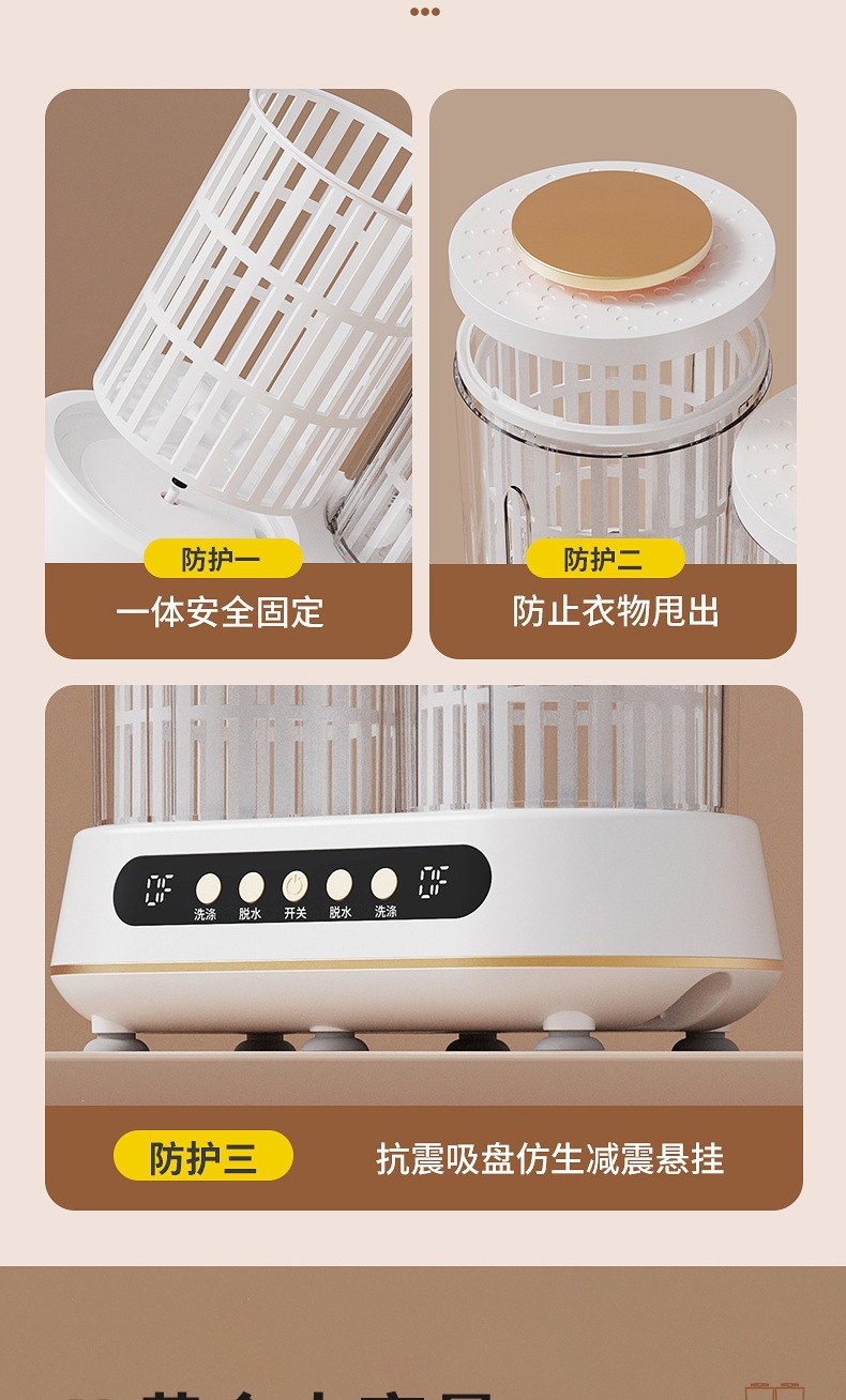 详情-14.jpg
