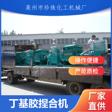 ����500L�����ϙC �³������Ͷ����z������ϙC �S�����u���C