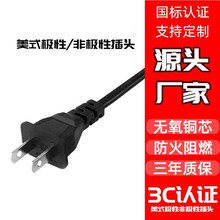 ���~��ʽ�ɲ��о�Դ��UL������Ҏ�Դ���������^UL�J�C