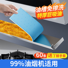 �͟��C�����ޗl�N��ͨ�üӺ���͉|���Ͳ۞V�W�͸ߜس��͟��C