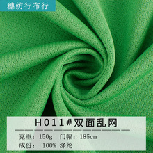 �p��y�W75D�p�沼�� ȫ��ᘿ��\�ӷ��W�۲����� ͸�⾕�����b�W
