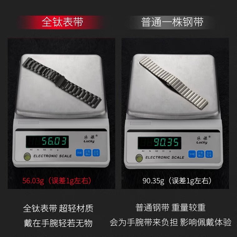 IMG_5251(20220319-100714)