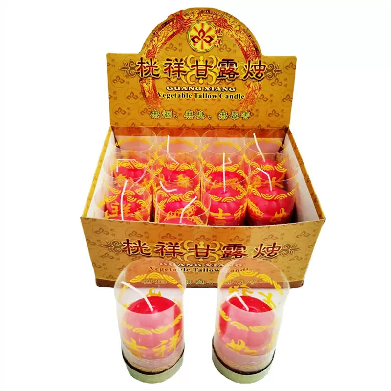 莲花蜡烛灯跨境供佛荷花蜡烛长明灯家用莲花燃烧12小时甘露烛