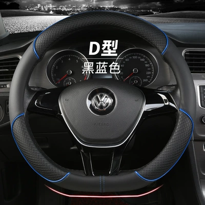 Seasons, Ultra-Thin Sweat-Absorbent Anti-Slip Car — Steering wheel cover - xh-f01-black-and-blue-type-d-38