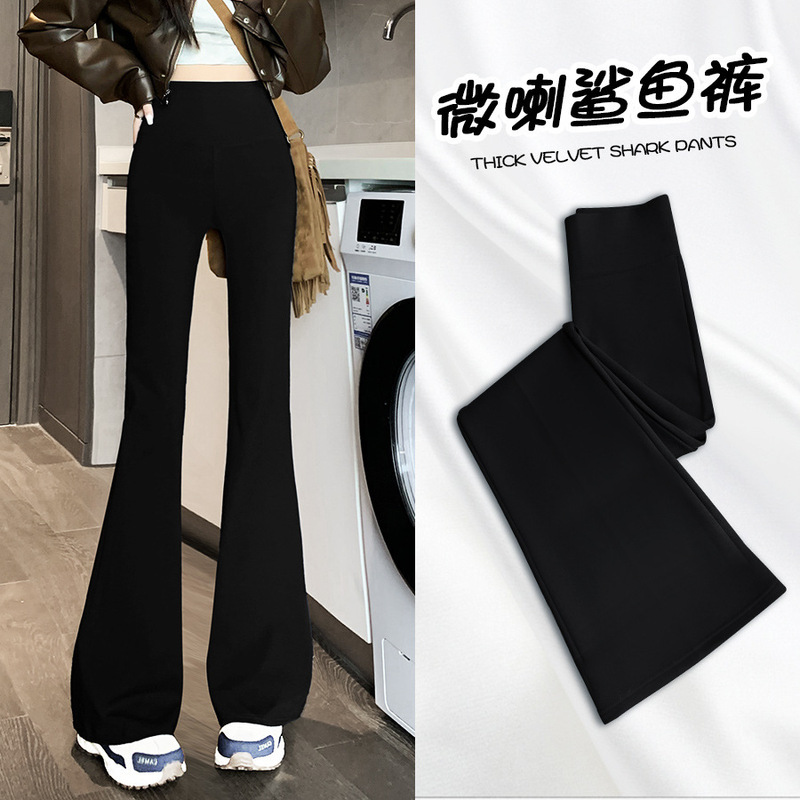 Spring New Flared Pants for Women, High-Waisted Slim Shark Pants, Wide-Leg Leggings, Extended Length
