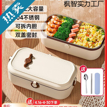 �ϰ��屣�����עˮ늼ӟ�����㮔��һ�ˎ��˟���