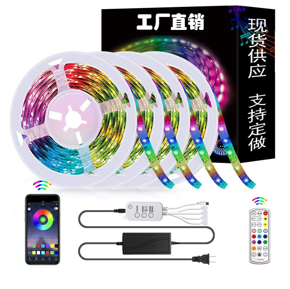 Amazon New LED bluetooth light strip 505...