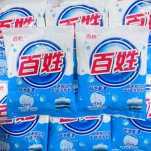 ����ϴ�·۟o����ˮ���ȥ��ȥ�n280�˄ڱ���λ������Ӵ��b����