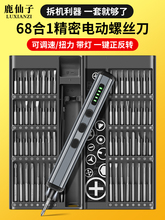 ¹����늄��ݽz�����b68��1�๦�ܳ��ʽ�늼�������^����