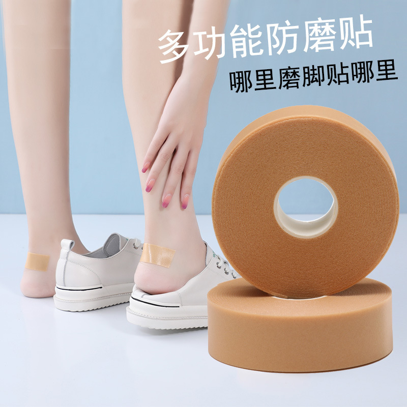Heel Stickers to Prevent Slipping, High Heel Anti-Chafing Foot Stickers, Little Toe Stickers, Protective Cover, Stable and Anti-Falling